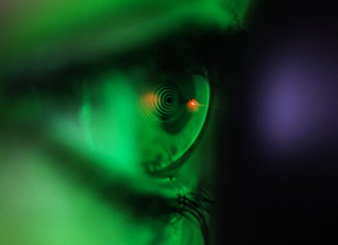 Baisse brutale de la vision